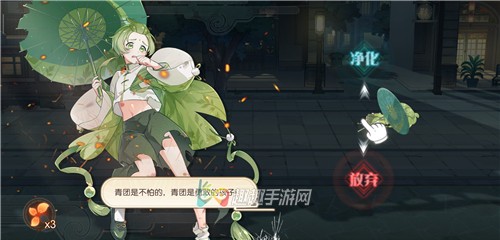 食物语绍兴醉鸡厉害吗新食魂技能效果介绍