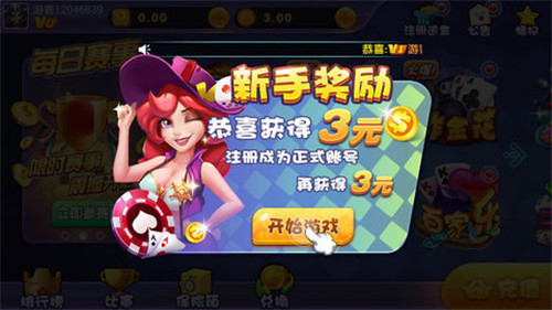 女永利皇宫- 永利皇宫官网- 永利皇宫娱乐场- 永利皇宫APP下载子转94万给道士对方只愿退10万 省吃俭用五年血汗钱打水漂