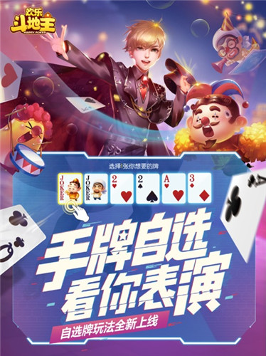 永利皇宫官网- 永利皇宫赌场- 永利皇宫娱乐城揭秘网络赌博：游戏网站可能暗中坐庄