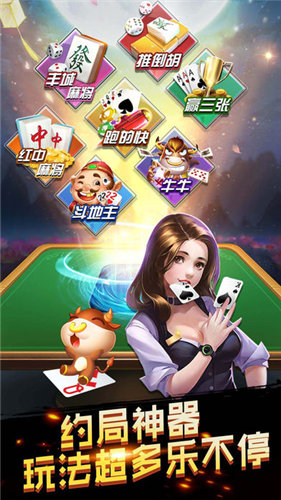 jock studio中文版永利皇宫官网- 永利皇宫赌场- 永利皇宫娱乐城