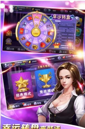 多宝体育- 多宝体育官方网站- 多宝体育APP下载 DUOBAO SPORTS经典999棋牌老版本