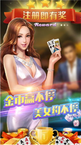 8228多宝体育- 多宝体育官方网站- 多宝体育APP下载 DUOBAO SPORTS·银河棋牌：您的线上棋牌新体验