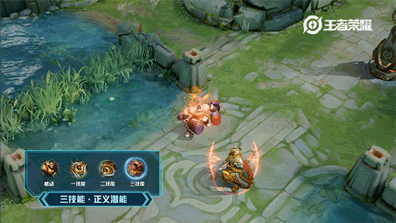 王者荣耀程咬金火力突击图片 壁纸技能特效一览