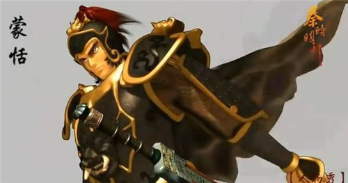 首先蒙犽就是 秦国蒙恬将军之子,蒙恬相当于秦国的战神,可惜因为一