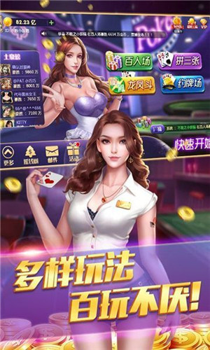 最新黄网址 M棋牌游戏- 棋牌游戏平台- 棋牌游戏APP下载BA智库