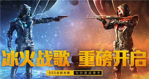游戏攻略 和平精英       一般情况下ss6赛季应该会在【 2月18日】