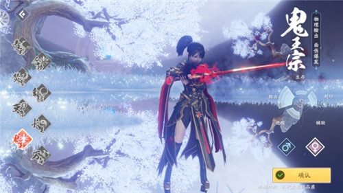 梦幻新诛仙最强职业推荐 最高输出职业分享