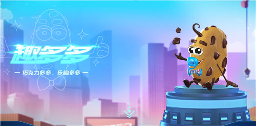 qq飞车手游2020年宠物排行榜 1月宠物梯度排名