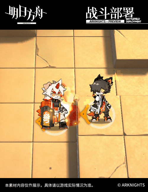 明日方舟哞值不值得精二 技能效果定位分享