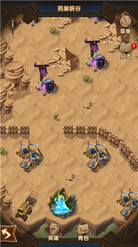 剑与远征鸦巢峡谷怎么拿神器全宝箱收集攻略 趣趣手游网