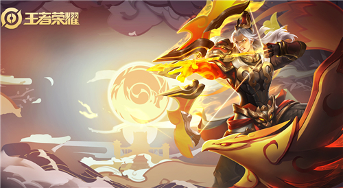 王者荣耀后羿如梦令值得买吗 看完这几点再入手