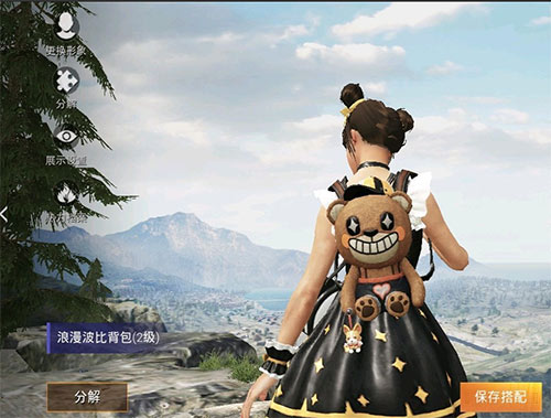 和平精英浪漫波比背包值得买吗 1级2级3级熊背包外观