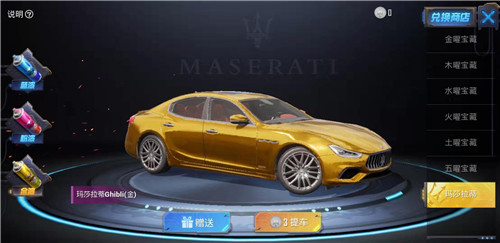 【暗区突围直装科技购买】牛皮凉席能用多少年