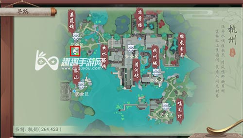 新笑傲江湖手遊杭州奇遇任務彙總 三個奇遇輕鬆全搞定