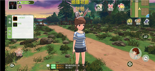 小森生活套装图鉴 衣服款式大全