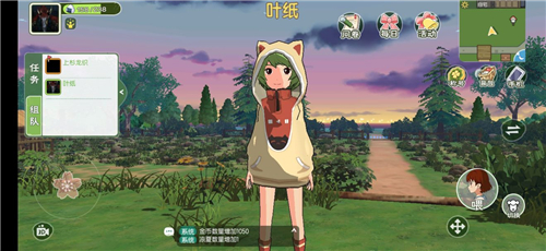 小森生活套装图鉴 衣服款式大全