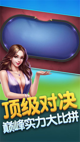 开元棋牌- 开元棋牌APP下载- 开元棋牌官方网站828棋盘游戏