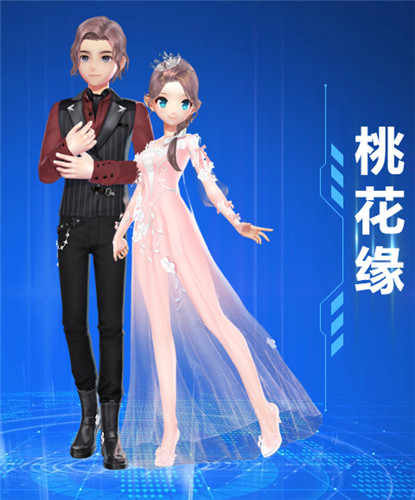 qq飞车手游第六期荣耀勋章时装盘点 桃花源勋章套装介绍