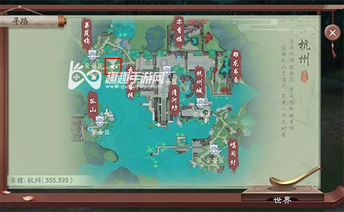 新笑傲江湖手遊杭州奇遇任務彙總 三個奇遇輕鬆全搞定 - 第15張