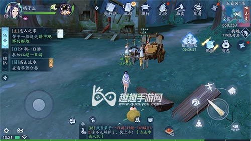 新笑傲江湖手游绝心锁奇遇攻略 恶童冥寂何归详细完成指南