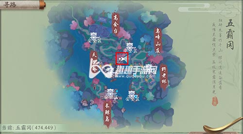 新笑傲江湖手游绝心锁奇遇攻略 恶童冥寂何归详细完成指南