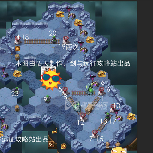 剑与远征荒鸦边界怎么过 完美过关路线介绍