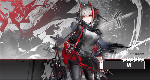 明日方舟w是谁 动物种族原型分析