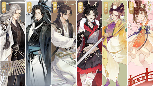 忘川风华录怎么玩 游戏具体玩法介绍