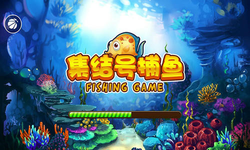 集结号娱乐中心手机版
