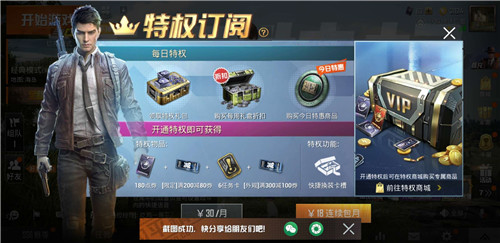 怎样关闭苹果支付功能_如何关闭苹果支付功能_关闭苹果支付功能怎么关闭