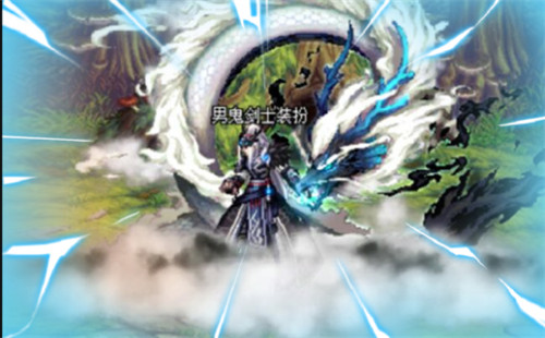 DNF神兽化灵天空套大全 各职业神兽时装盘点