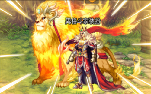 DNF神兽化灵天空套大全 各职业神兽时装盘点