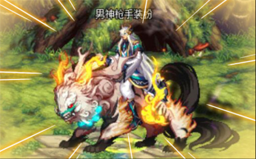 DNF神兽化灵天空套大全 各职业神兽时装盘点