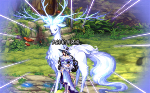 DNF神兽化灵天空套大全 各职业神兽时装盘点