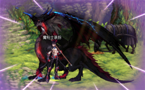 DNF神兽化灵天空套大全 各职业神兽时装盘点