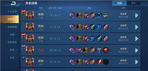 王者荣耀蒙恬最强出装铭文攻略 国服第一蒙恬搭配方案推荐