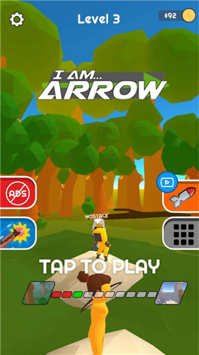 转弯弓箭预约 转弯弓箭游戏安卓最新版v1 6 2 趣趣手游网