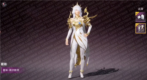 和平精英ss9赛季手册新衣服是什么 皮肤奖励内容一览