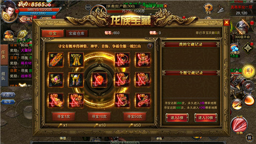 张卫健雷霆之怒传奇