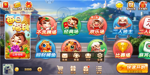 棋牌游戏- 棋牌游戏平台- 棋牌游戏APP下载“非遗”赫哲族伊玛堪传承人：传袭一刻不能停