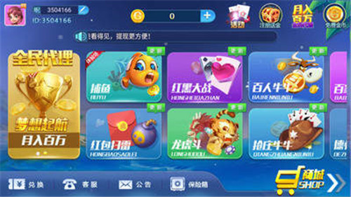 百家乐- 百家乐官方网站- 百家乐APP下载nn加速器