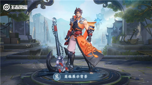 王者荣耀暑假能玩多久 算不算三个小时的节假日
