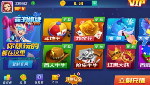 公安部文化部全国“扫黄打非”办严肃查处一批网络棋牌游戏- 棋牌游戏平台- 棋牌游戏APP下载游戏违法犯罪重大案件