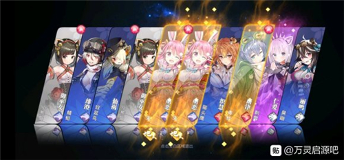 万灵启源角色怎么升级 神使升级指南