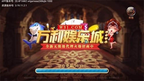 多宝体育- 多宝体育官方网站- 多宝体育APP下载 DUOBAO SPORTS金沙城娱乐棋牌官网：人人热爱的线上棋牌游戏盛宴