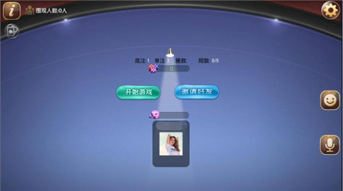 167游戏中心官棋牌游戏- 棋牌游戏平台- 棋牌游戏APP下载方版