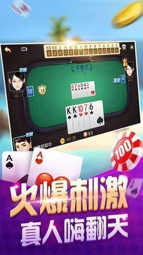 ${c永利皇宫- 永利皇宫官网- 永利皇宫娱乐场- 永利皇宫APP下载ategoryname}
