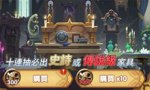 剑与远征红家具先给谁 3件9件套优先级推荐