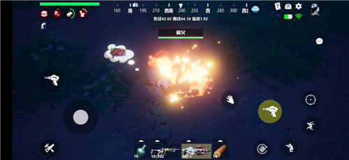 我们的星球上厕所没水怎么办 我们的星球怎么上厕所