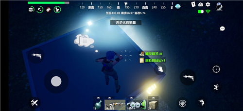 我们的星球上厕所没水怎么办 我们的星球怎么上厕所